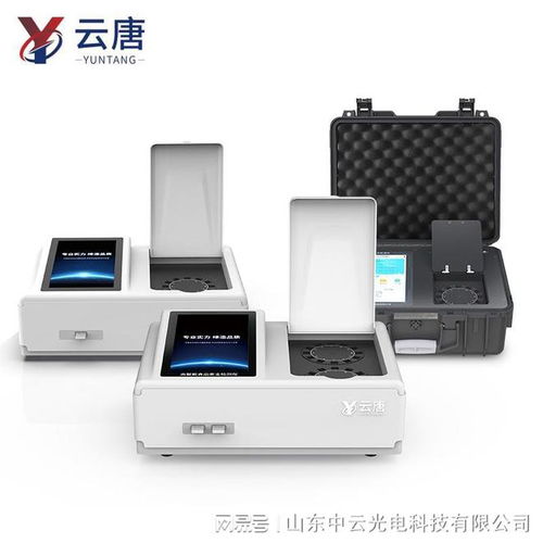 多功能食品检测仪器设备厂家的应用场景与检验检测服务探析