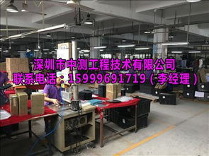 东莞厂房竣工验收检测报告收费揭秘 行业标准与最新动向