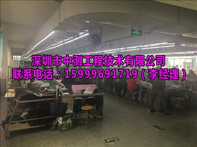 资阳市厂房结构安全检测专业办理中心 以精准检测筑牢工业安全防线